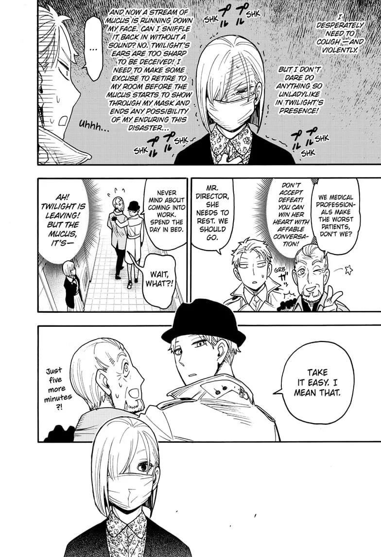 SPY x FAMILY, chapter 114.5, image 6