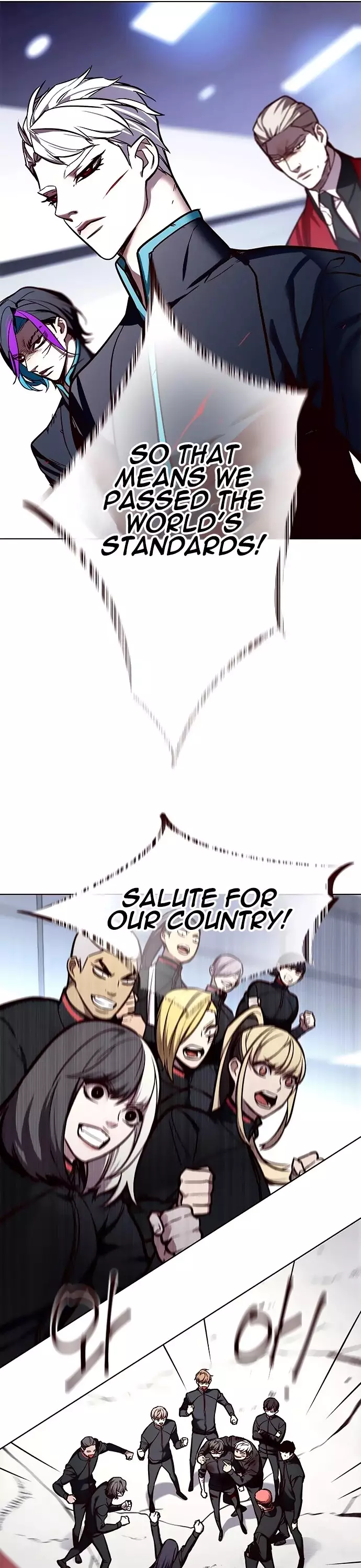 Eleceed, chapter 155, image 43