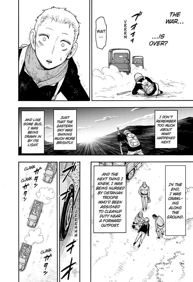 SPY x FAMILY, chapter 101, image 8