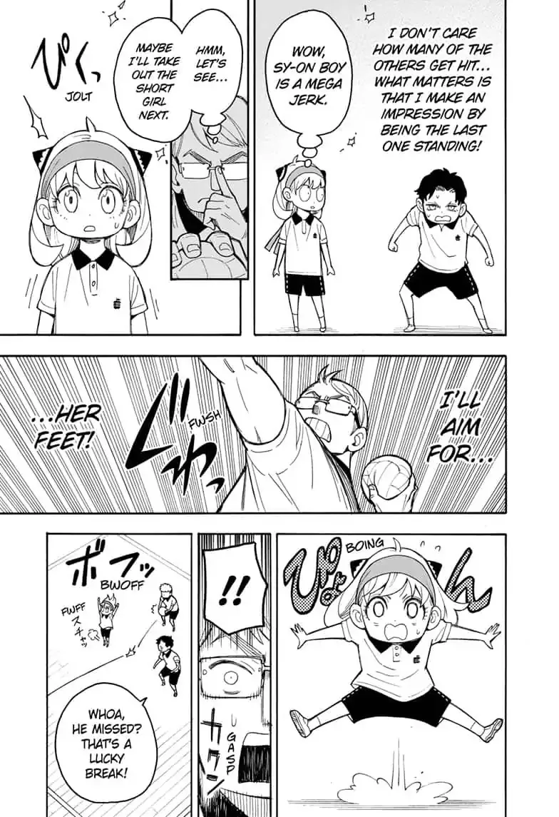 SPY x FAMILY, chapter 15, image 13