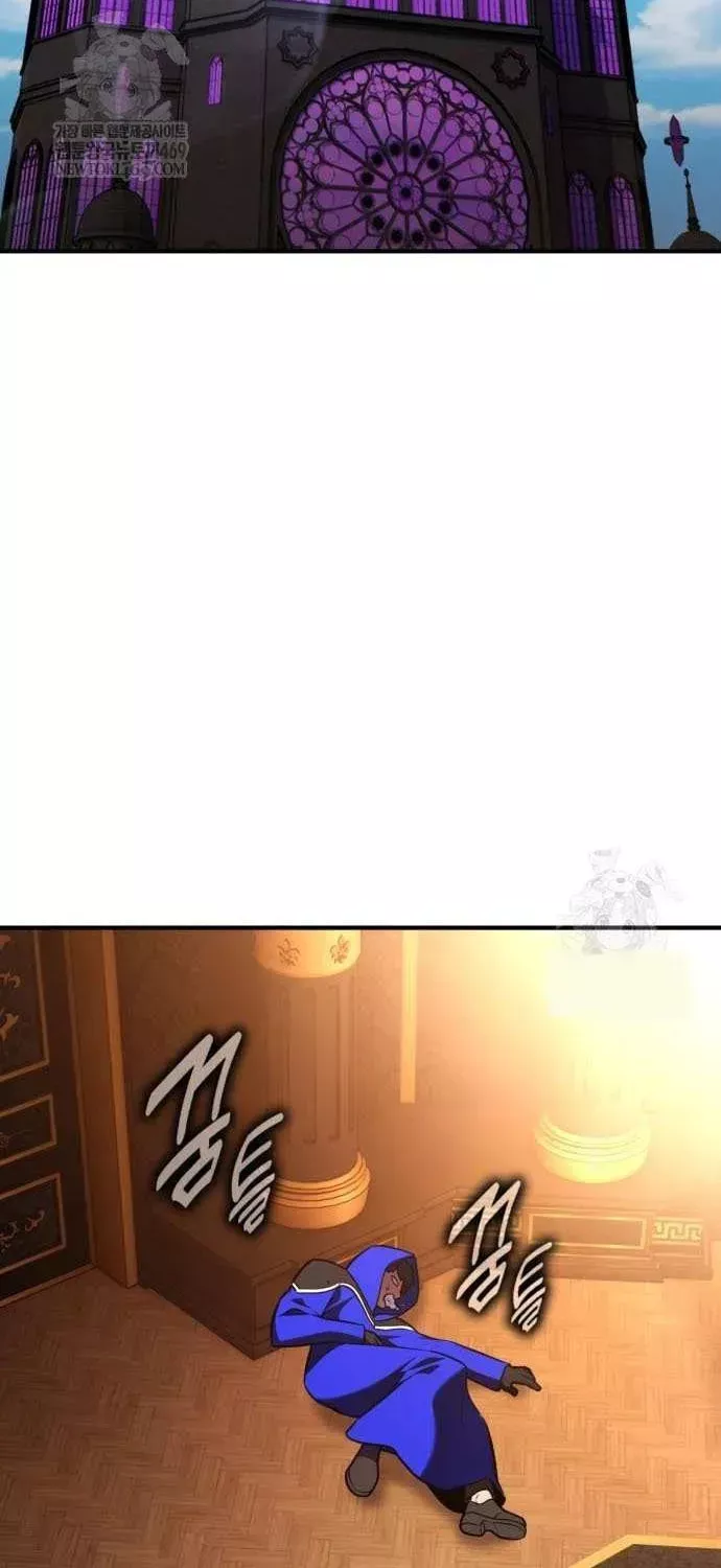 I Killed the Main Player, chapter 97, image 24