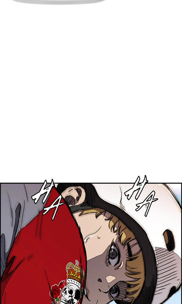 Wind Breaker, chapter 270, image 16
