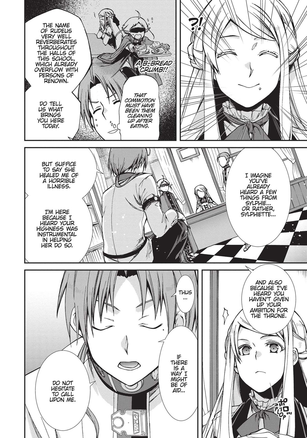 Mushoku Tensei: Jobless Reincarnation, chapter 77, image 15