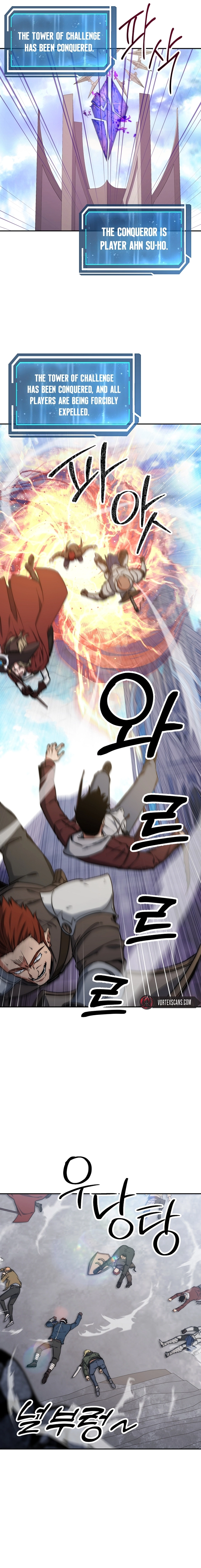 The Civil Servant of the Sword Returns, chapter 21, image 15