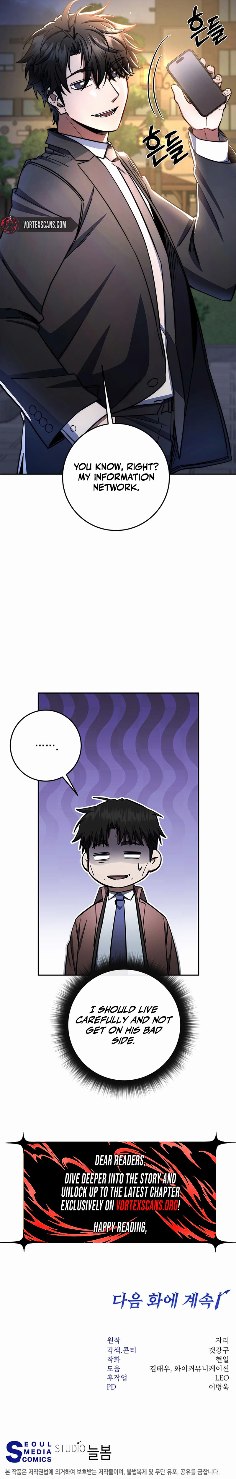 The Civil Servant of the Sword Returns, chapter 88, image 29