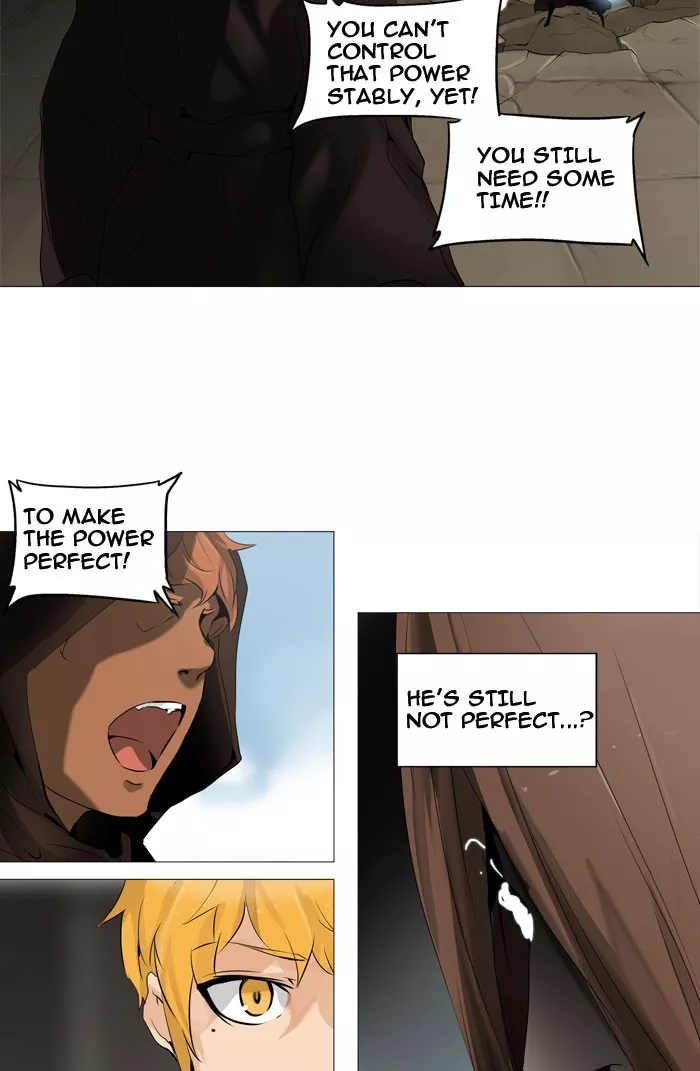 Tower of God, chapter 226, image 20