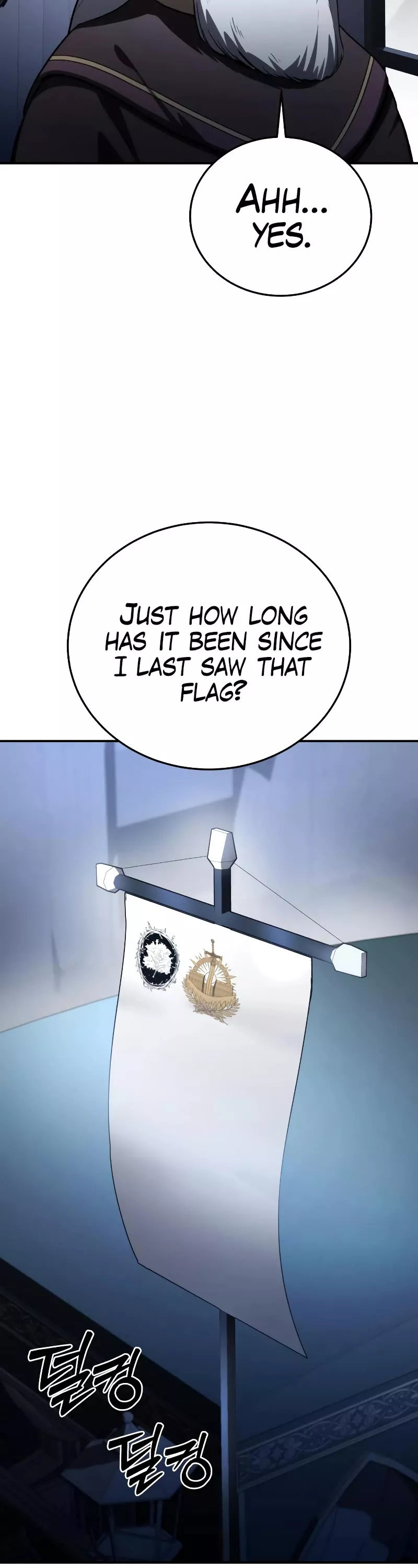 Star-Fostered Swordmaster, chapter 35, image 19