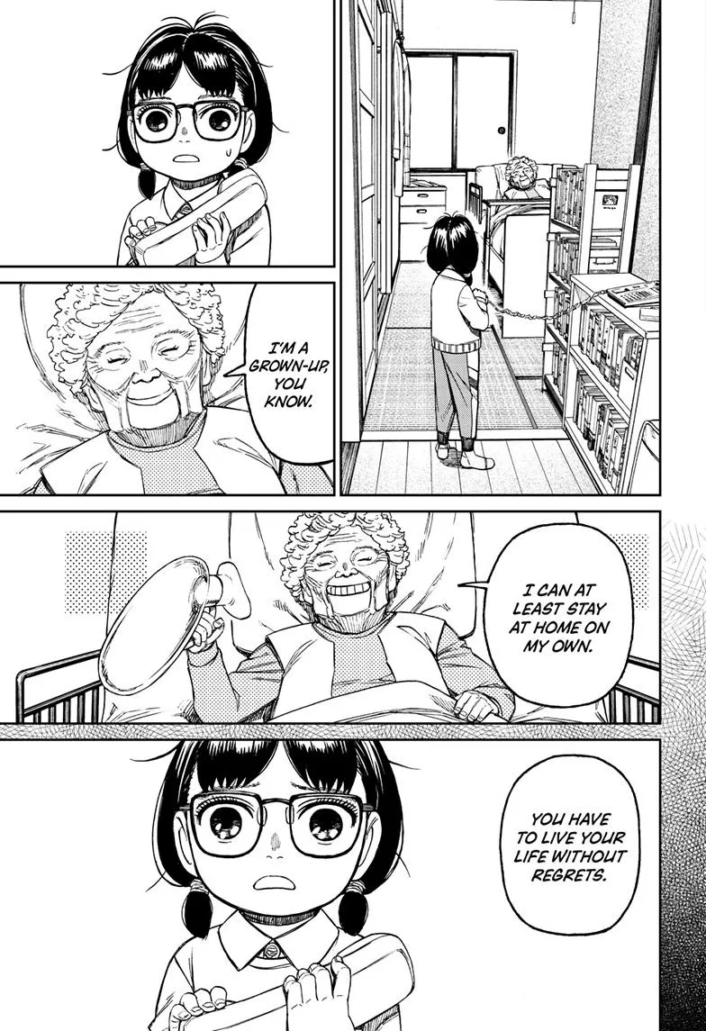 Dandadan, chapter 125, image 5