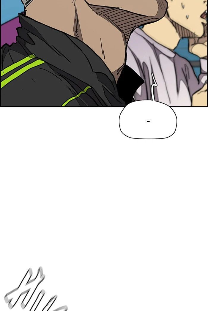 Wind Breaker, chapter 338, image 51