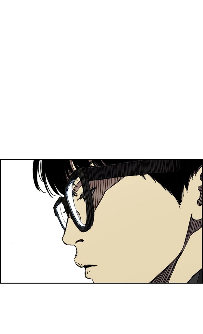 Wind Breaker, chapter 274, image 71