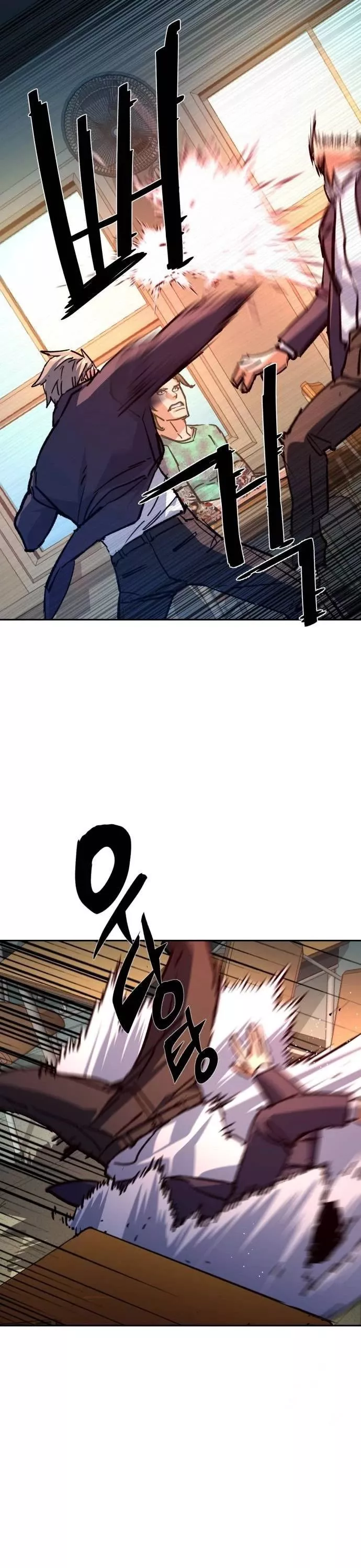 Teenage Mercenary, chapter 197, image 21