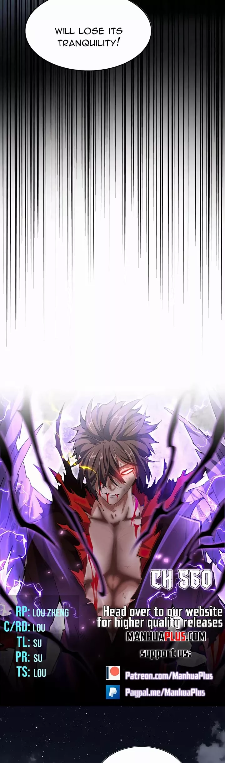 Magic Emperor, chapter 560, image 2