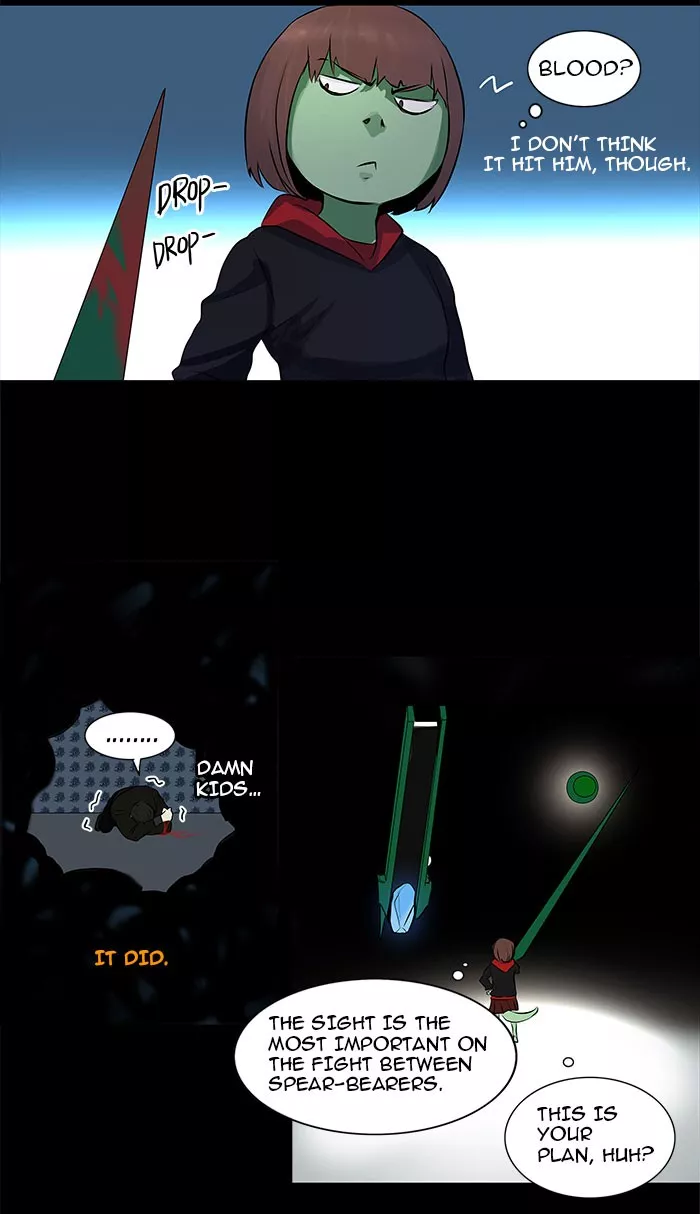 Tower of God, chapter 142, image 25
