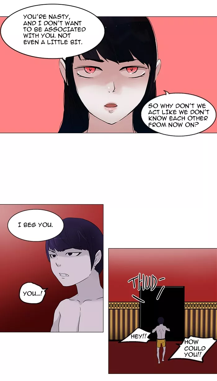 Tower of God, chapter 90, image 27