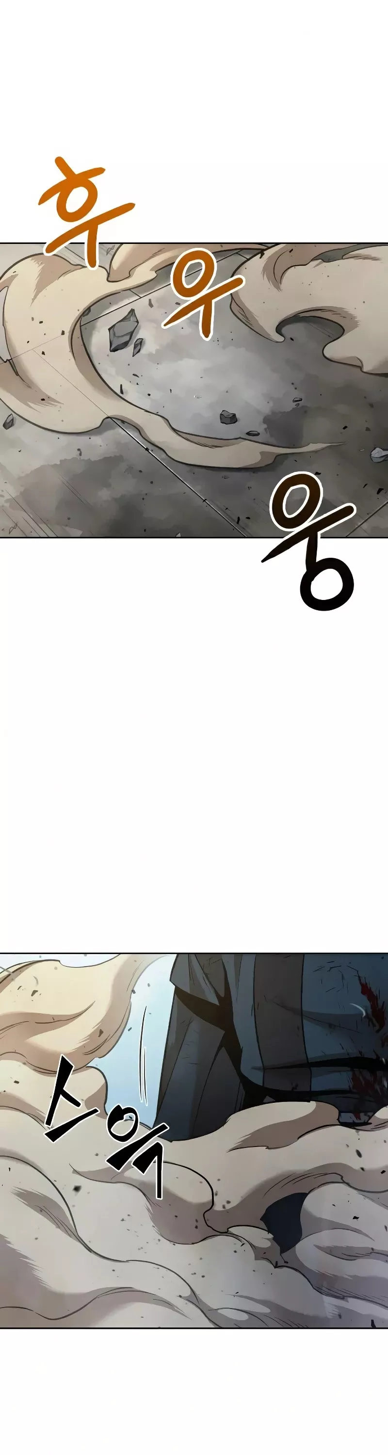 Nano Machine, chapter 81, image 59