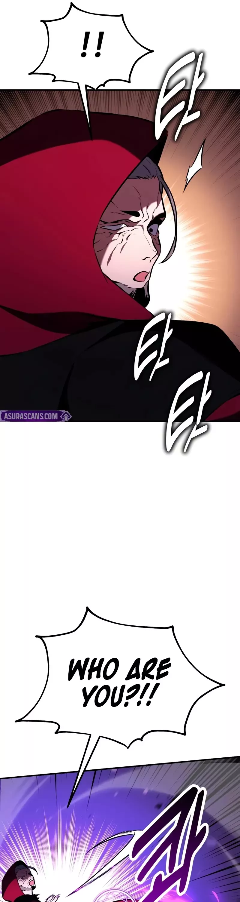I Killed the Main Player, chapter 85, image 91