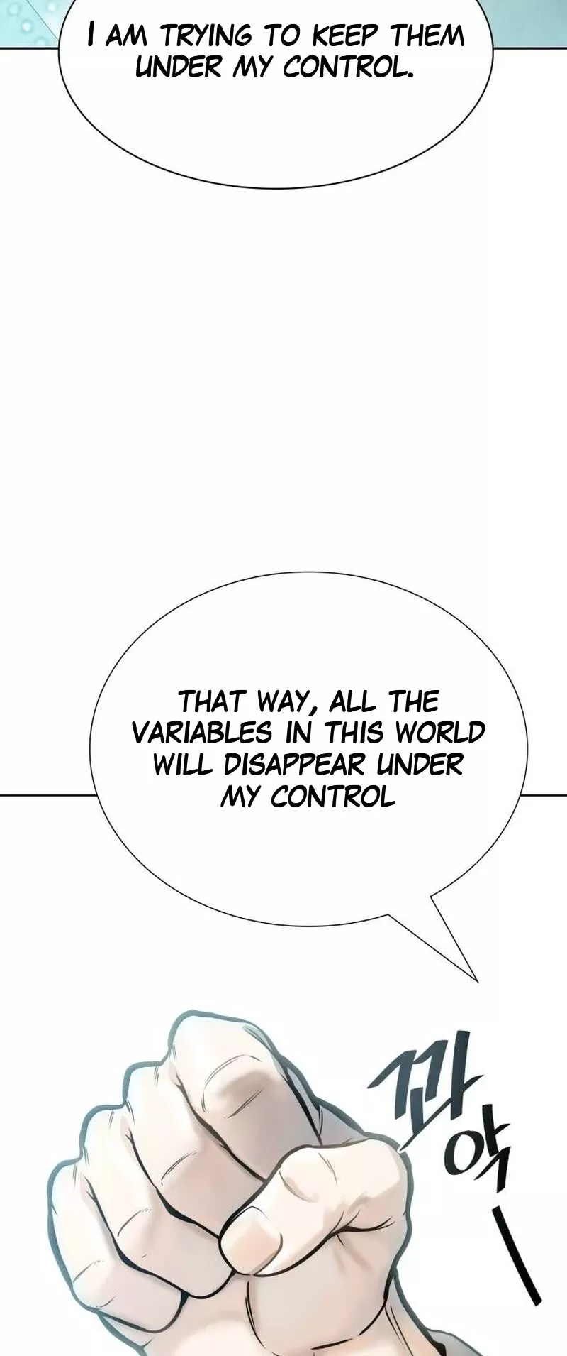 Tower of God, chapter 645, image 19