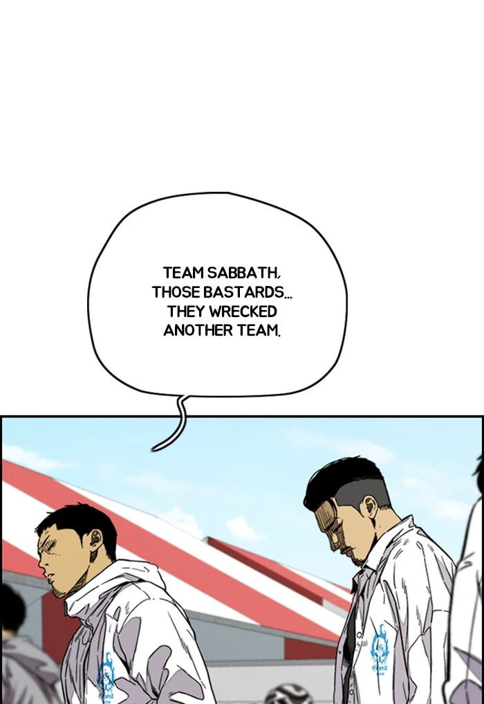 Wind Breaker, chapter 340, image 48