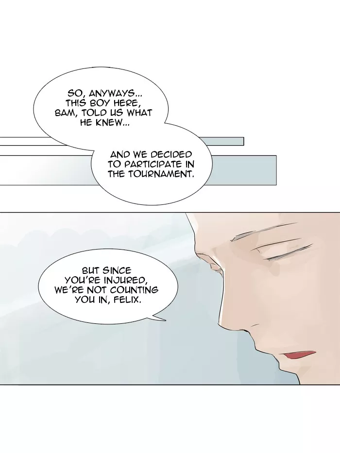 Tower of God, chapter 199, image 9