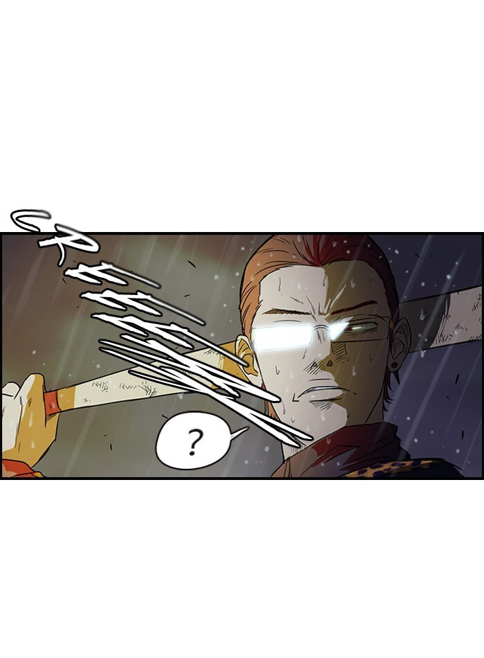 Wind Breaker, chapter 43, page 51