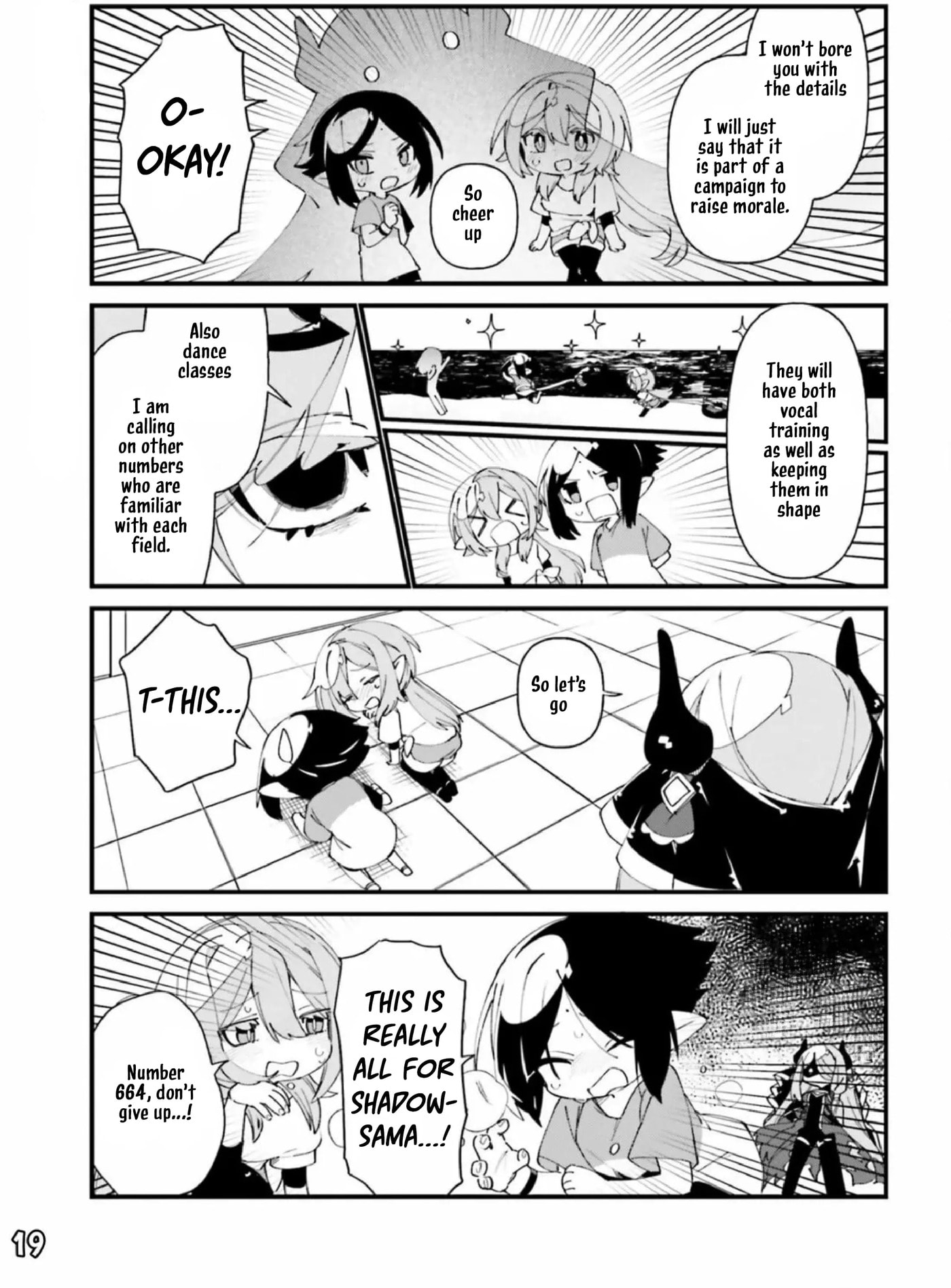 Kage no Jitsuryokusha ni Naritakute! Shadow Gaiden, chapter 43, page 20