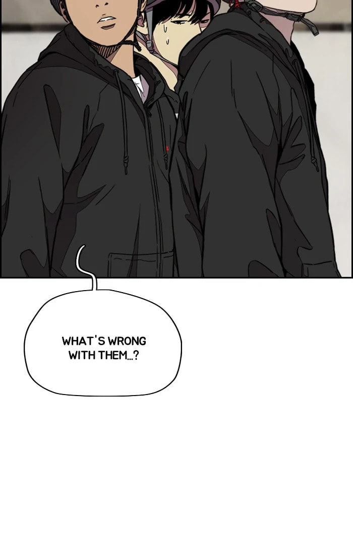 Wind Breaker, chapter 303, image 16
