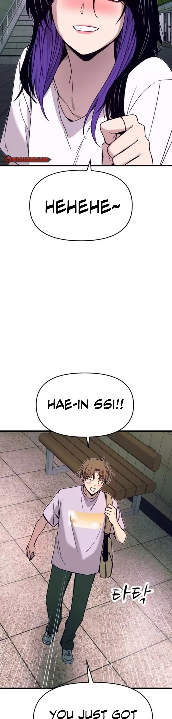 My Bias Gets on the Last Train, chapter 33, image 69