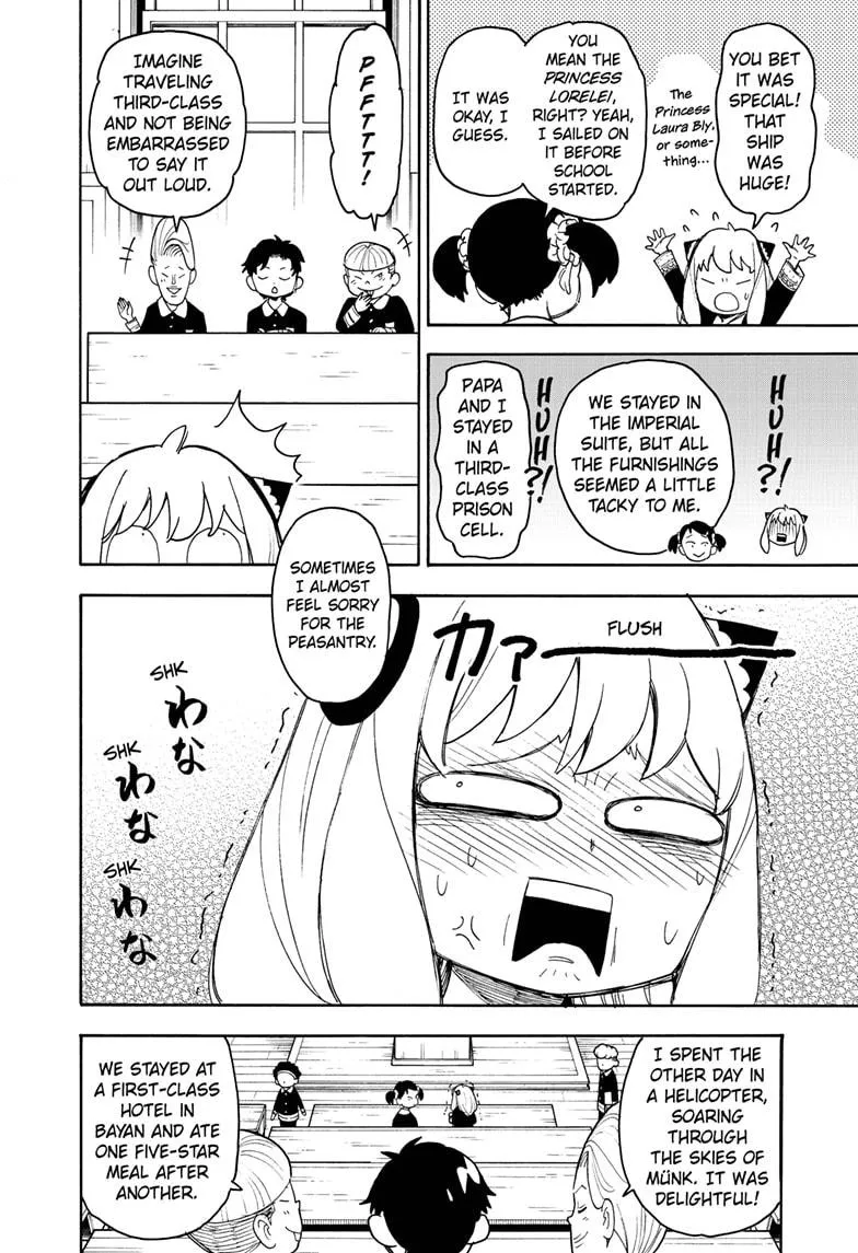 SPY x FAMILY, chapter 57, image 4