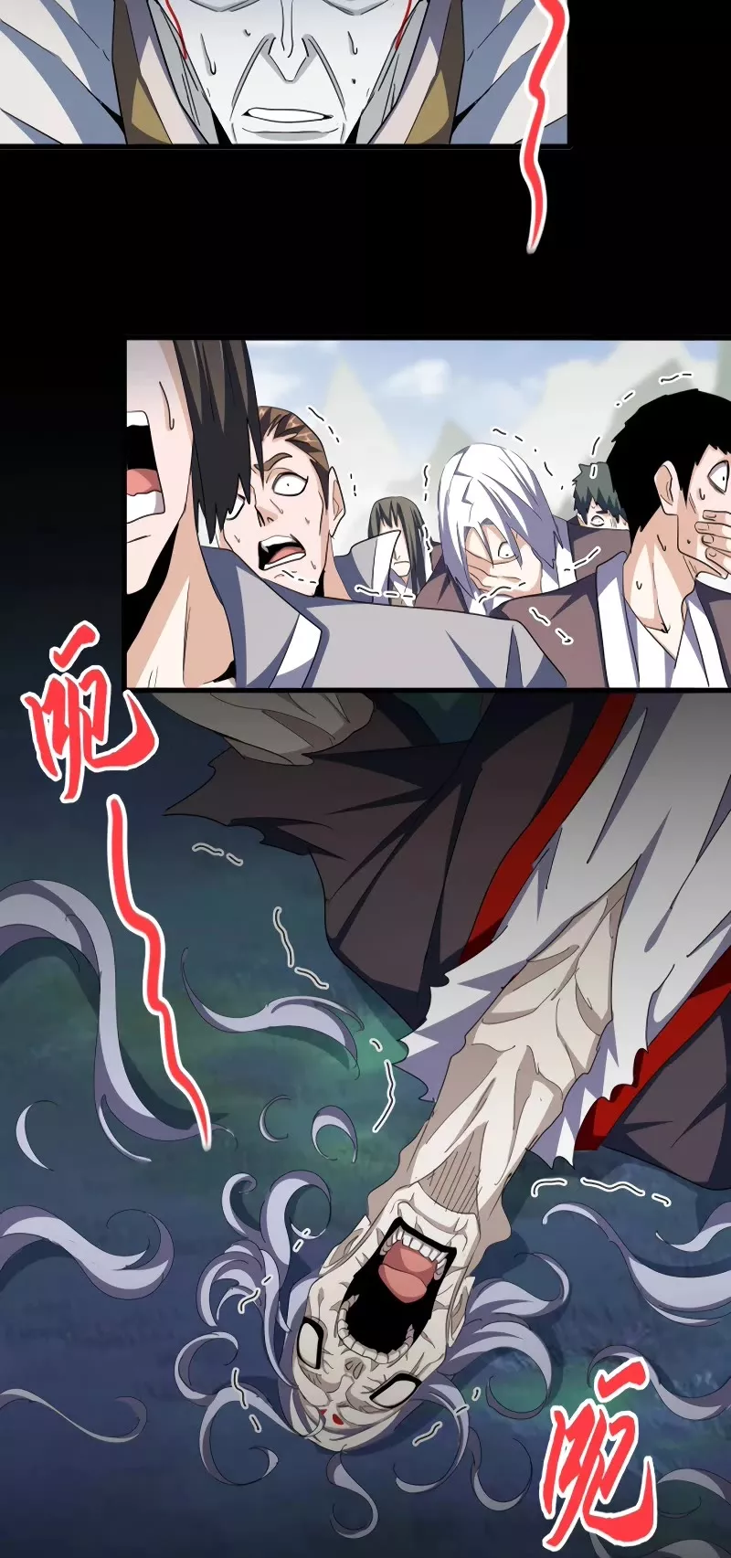 Magic Emperor, chapter 358, image 16