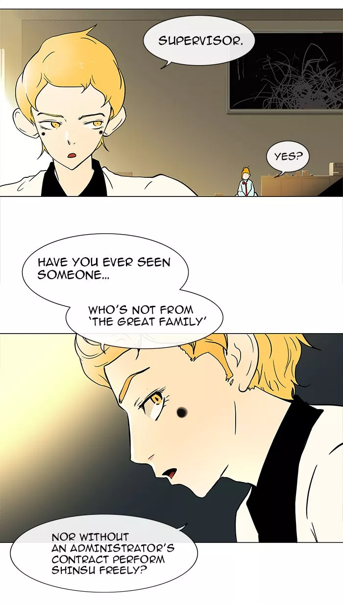Tower of God, chapter 26, image 41