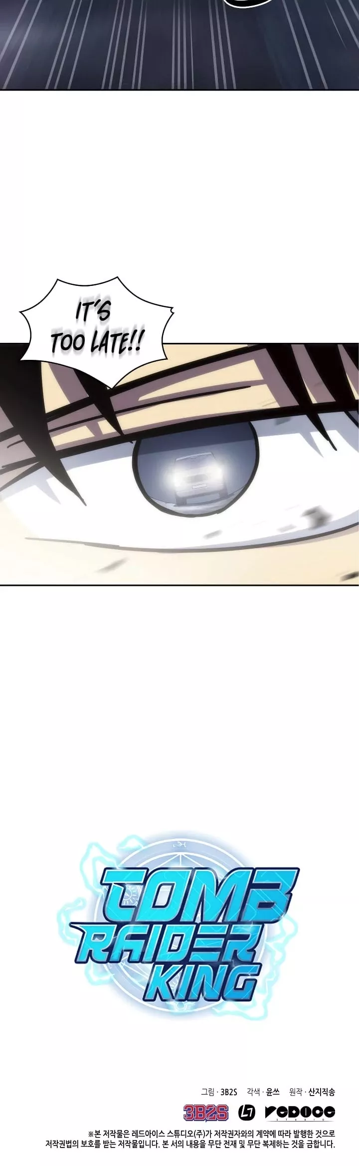 Tomb Raider King, chapter 164, image 37