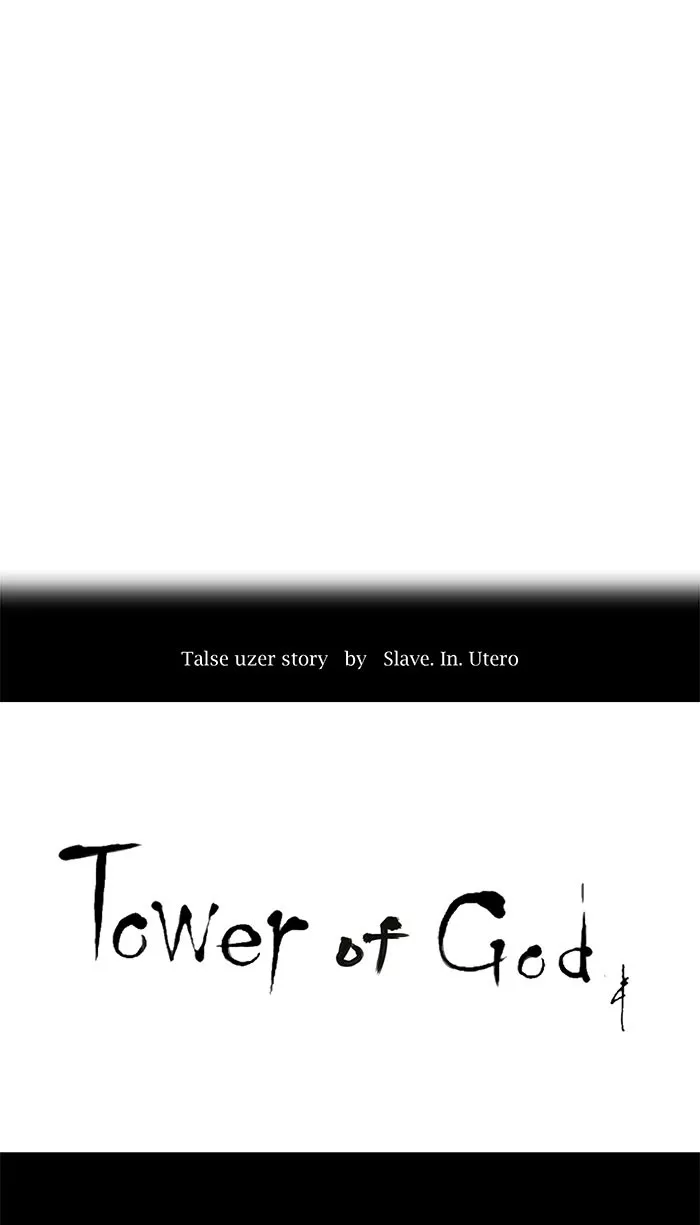 Tower of God, chapter 64, image 9