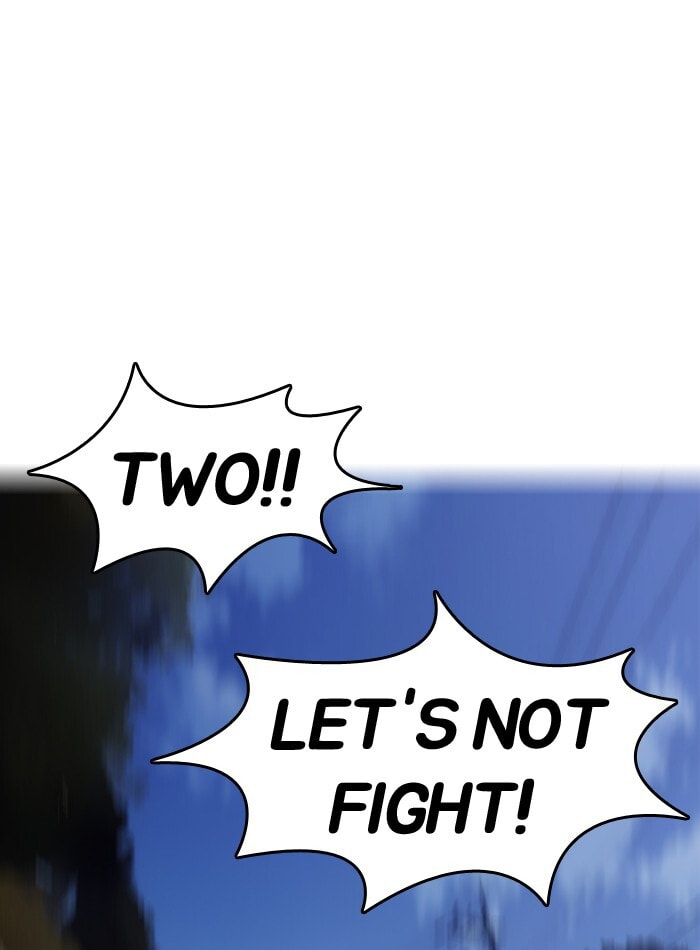 Wind Breaker, chapter 45, page 34