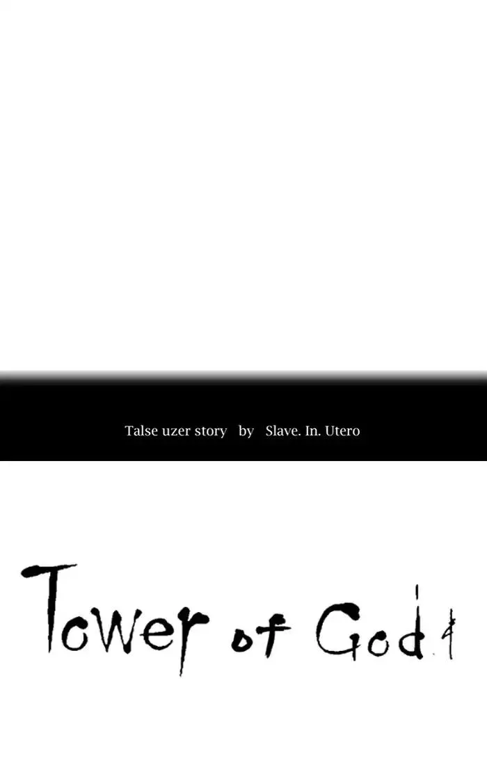 Tower of God, chapter 392, image 9