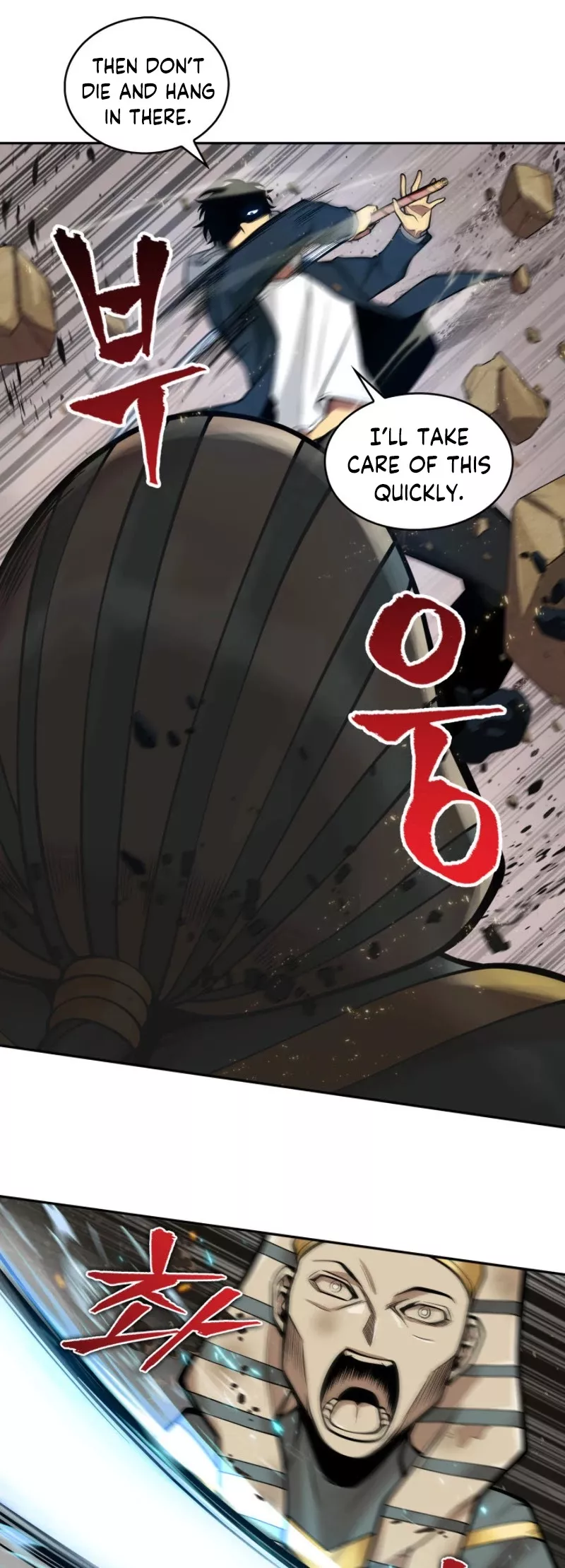 Tomb Raider King, chapter 134, image 16