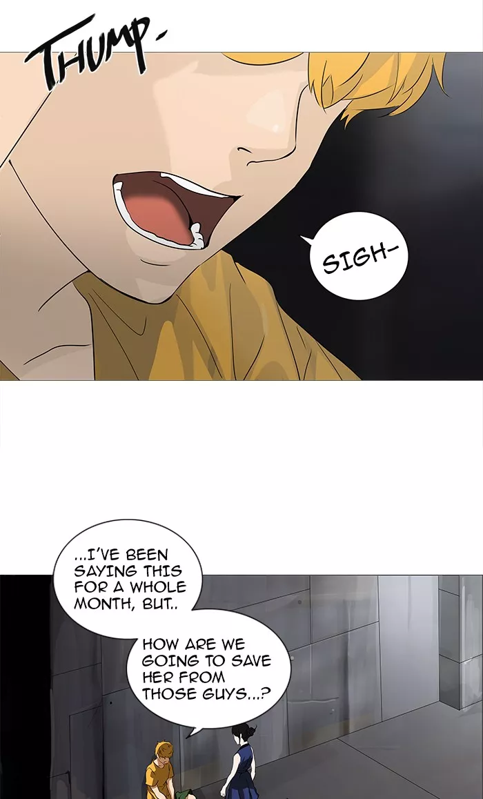 Tower of God, chapter 236, image 5