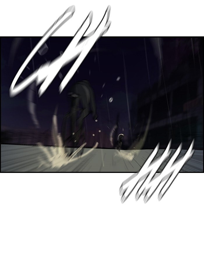 Wind Breaker, chapter 110, page 25