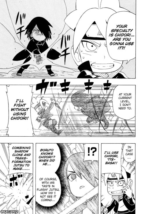 Boruto: Saikyo Dash Generations, chapter 9, page 17