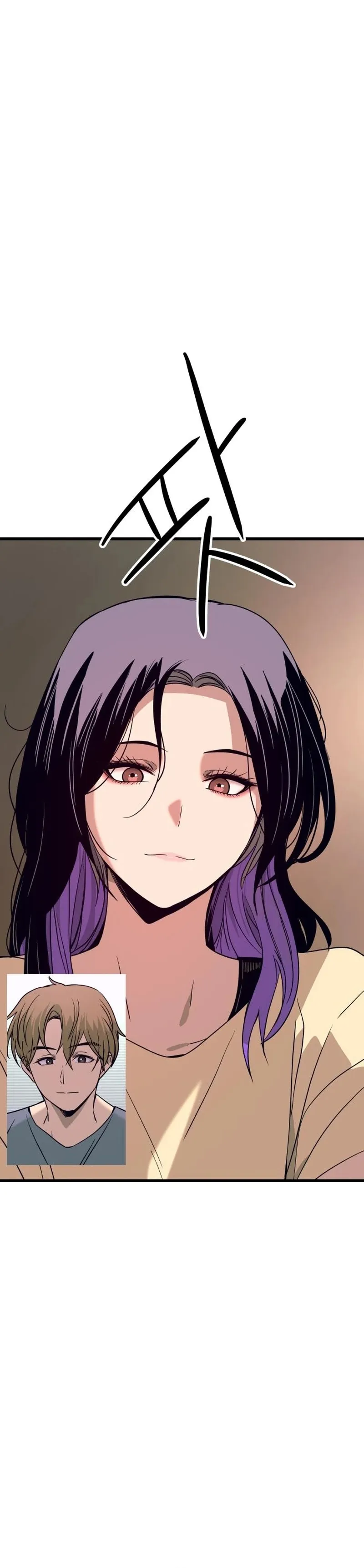 My Bias Gets on the Last Train, chapter 69, image 45