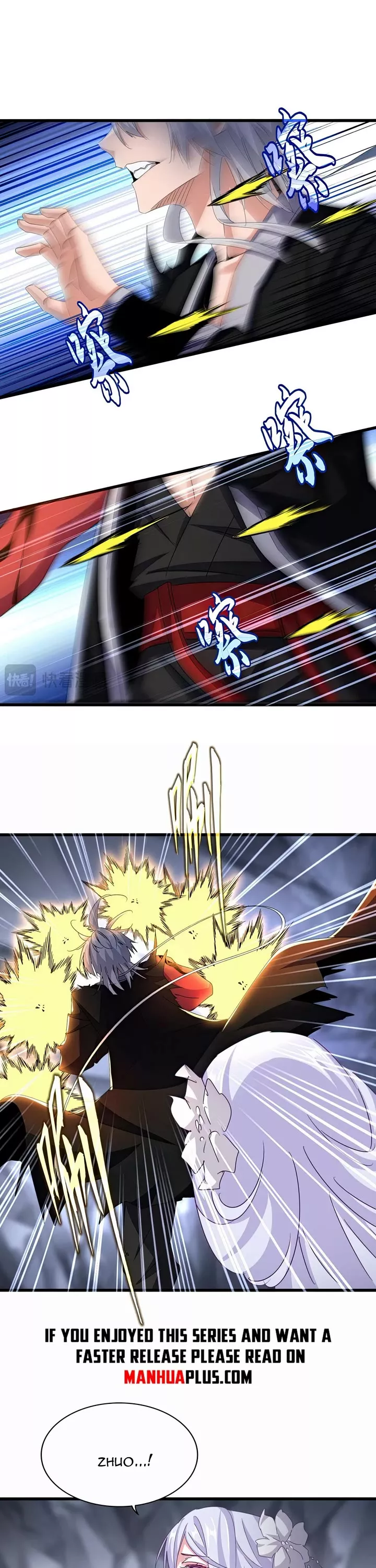 Magic Emperor, chapter 647, image 13