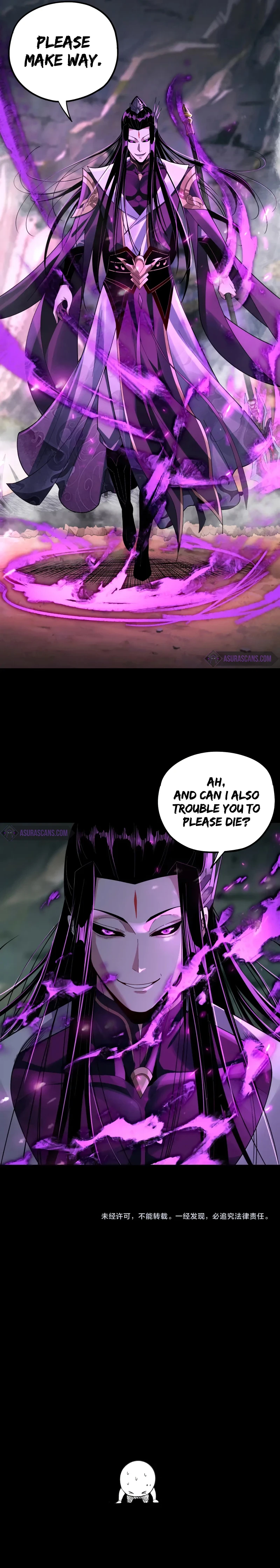 I Am the Fated Villain, chapter 55, image 10