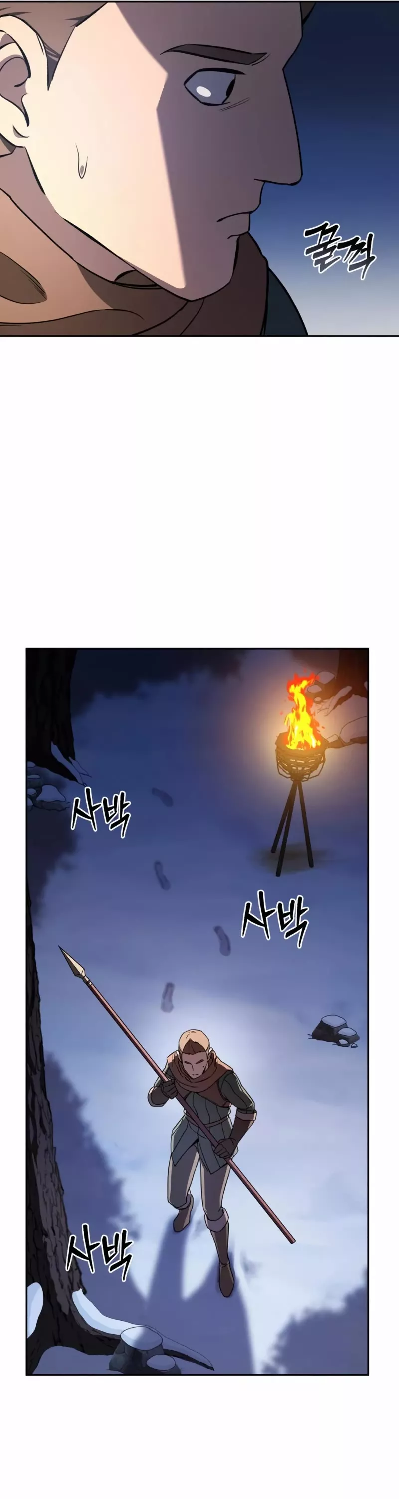 Star-Fostered Swordmaster, chapter 8, image 62