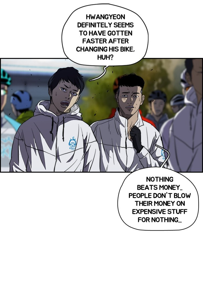 Wind Breaker, chapter 126, image 34