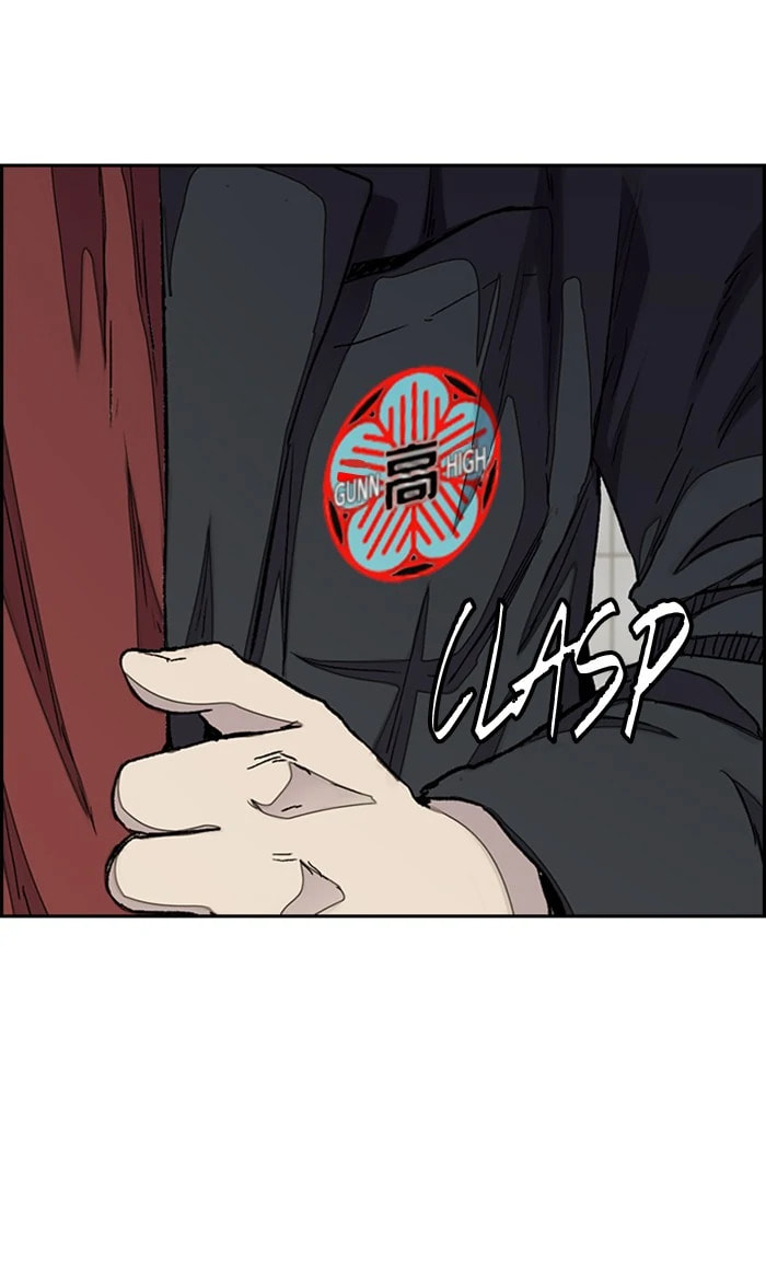 Wind Breaker, chapter 278, image 3