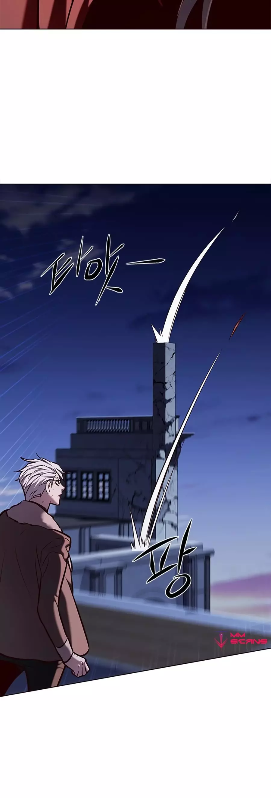 Eleceed, chapter 220, image 31