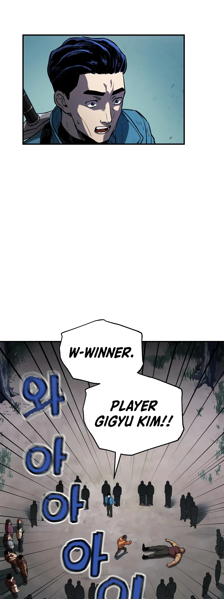 Player Who Can't Level Up, chapter 24, image 7