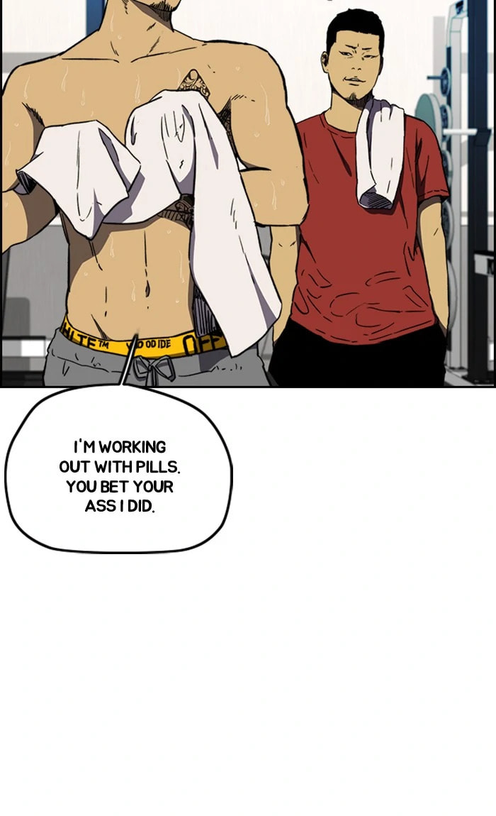 Wind Breaker, chapter 253, image 69