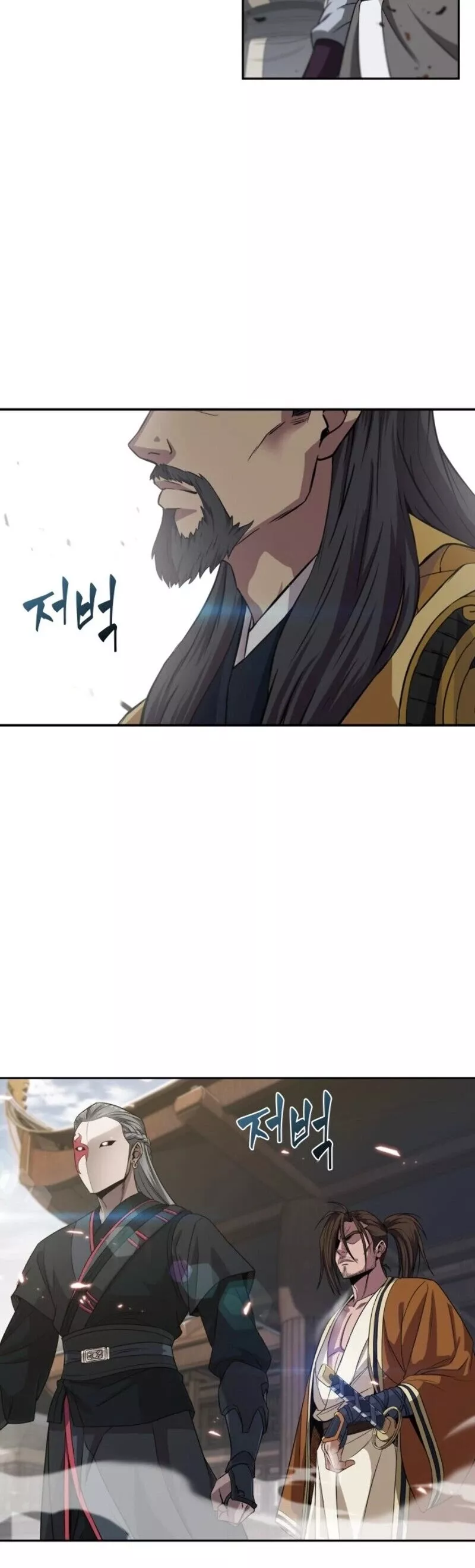 Nano Machine, chapter 6, image 11
