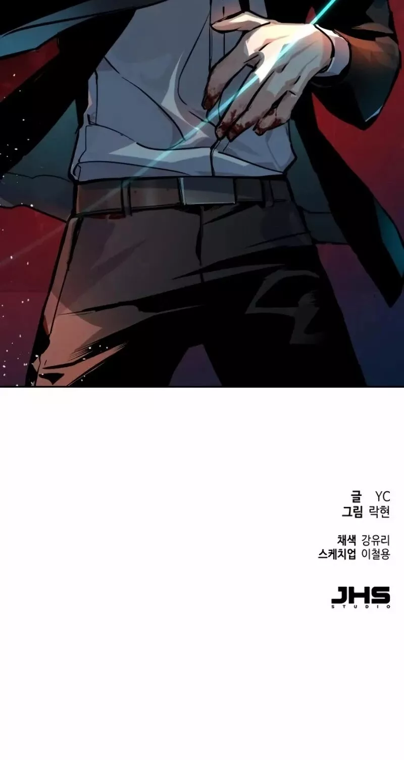 Teenage Mercenary, chapter 46, image 61