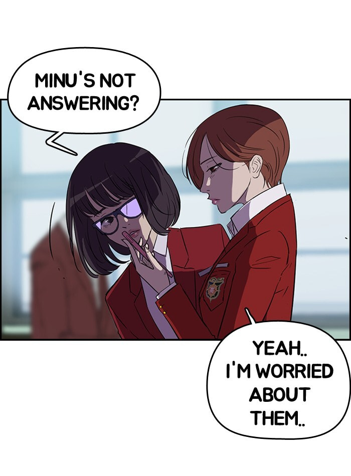 Wind Breaker, chapter 45, page 3